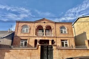 Santa Villa Hotel Yerevan, Yerevan