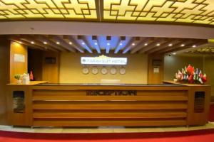 FARAH SUİT HOTEL, Van