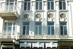 PUSHKINSKAYA Hotel, Rostov-na-Donu