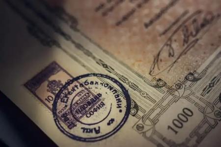 Vizualiza Residence - 36