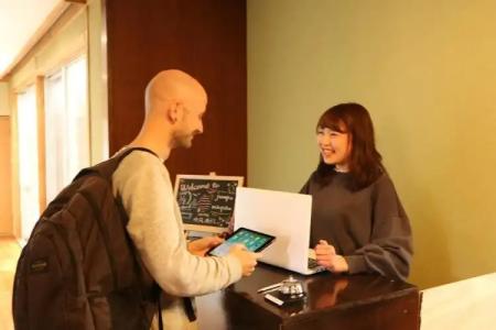 Hostel Jumpu Manpan - 18