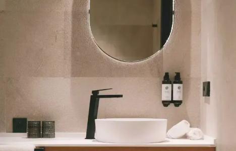 Boutique Petit Montisión - 34