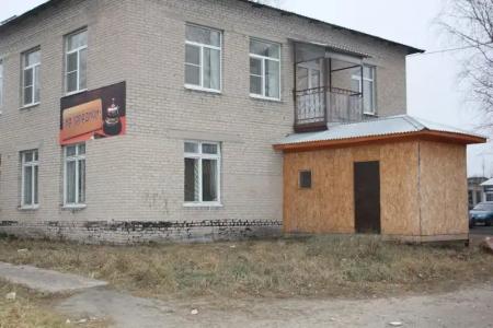 Na Zapadnoi - 1