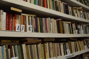 Sanatorii Ai, Mesyagutovo