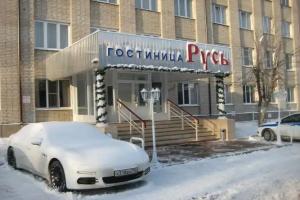 Rus Hotel, Selyatino