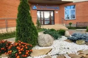 Leningradskaya AES-Avto Mini-hotel, Sosnovyy Bor