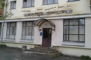 Sever Hotel, Nadvoitsy