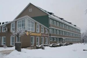 Sanatorium Im. Orlovskogo, Kirawsk