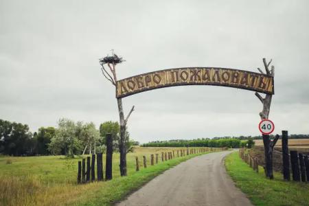 Baza Otdyiha Ryibatskij Hutorok - 40