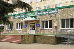 Berezka (Bashkortostan), Sterlitamak