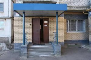 Lodging houses Grant, Nizhniy Novgorod