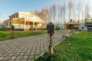 Raj Guest House, Elektrostal