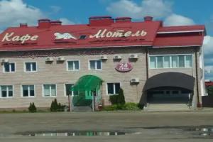 Vidropuzhskiy Trakt Mini-hotel, Vydropuzhsk