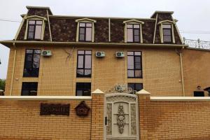 Gostevoj Dom Sofi Guest house, Olginka
