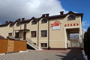 Vinsady - Hotels