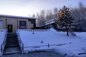 Forest gate (ex.Comfort Plus) Hotel