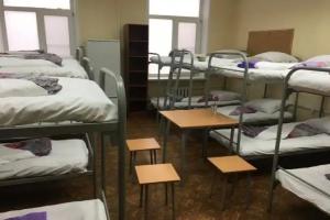 Hostel Molodyozhnaya, Moscow