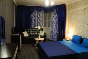 Bratislava Hotel, Moscow