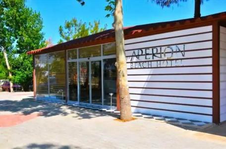 Aperion Beach  - 14