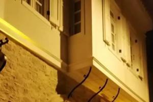 Cunda Engin Reis Hotel, Ayvalik