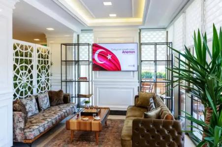 Anemon Kent Diyarbakır Otel - 9