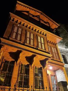 Thrace Konak & Spa - 0