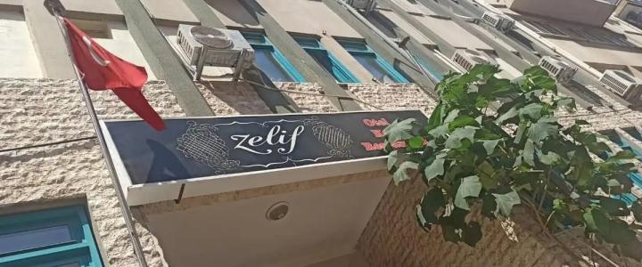 Zelif Otel - 0