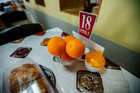 Вяжути - 2