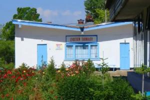 Ala-Too, Chalpan-Ata