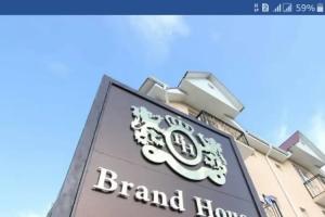 BrandHouse House, Basteri