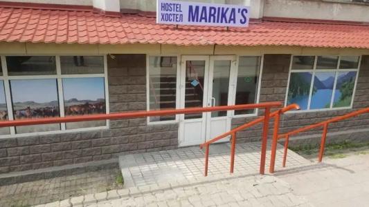 Marika's Hostel - 0