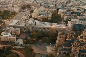 Kings Palace Hotel, Belgrade