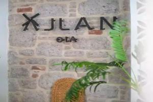 Ajlan Oia Hotel, Ayvalik