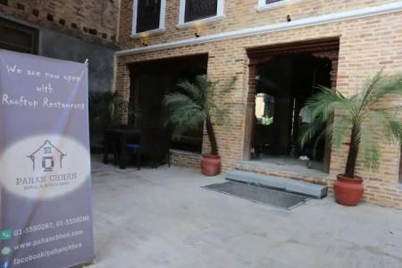 Pahan Chhen - Boutique - 0