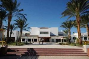 Holiday Inn Safaga Palace, Hurghada