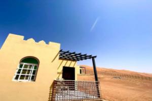 Al Salam Desert Camp, Al Wasil