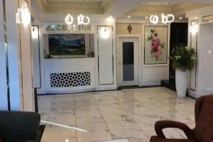 Park Hotel, Kayseri