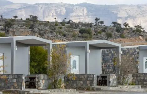 Jebel Shams Resort - 14