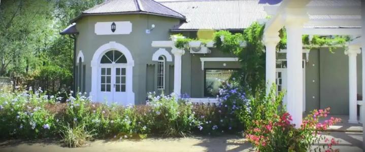 Utopia Boutique - 39