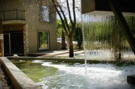 Utopia Boutique - 14