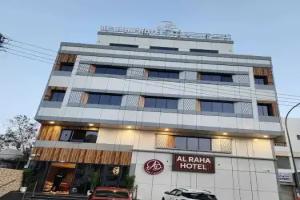 Al Raha Hotel, Muscat