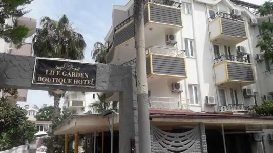 Life Garden - 0
