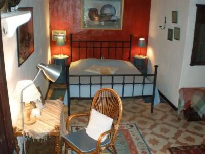 Bakkhos Guesthouse - 0