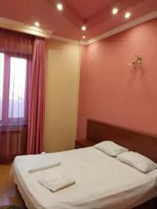 Happiness Guest House - 1