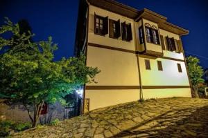 KÜRKÇÜ Konak, Safranbolu