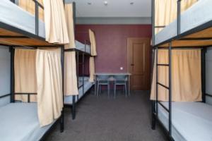 Nash hoste Hostel, Tyumen