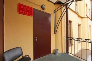 Samsonov Hotel Ligovskiy 48