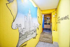 Cozy People Hostel, Moscow