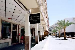 Hostal Anna Hotel, Benidorm