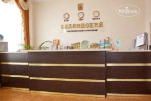 Polatsk - Hotels
